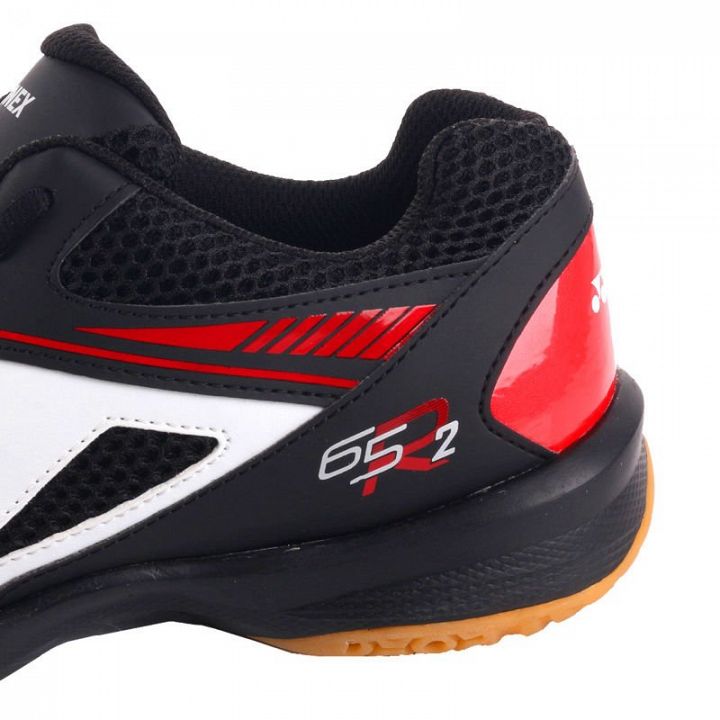 Yonex SBM 65 R2 White / Red